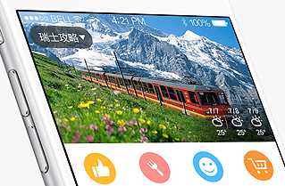 Android App开发